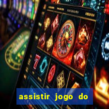 assistir jogo do flamengo ao vivo no multicanais